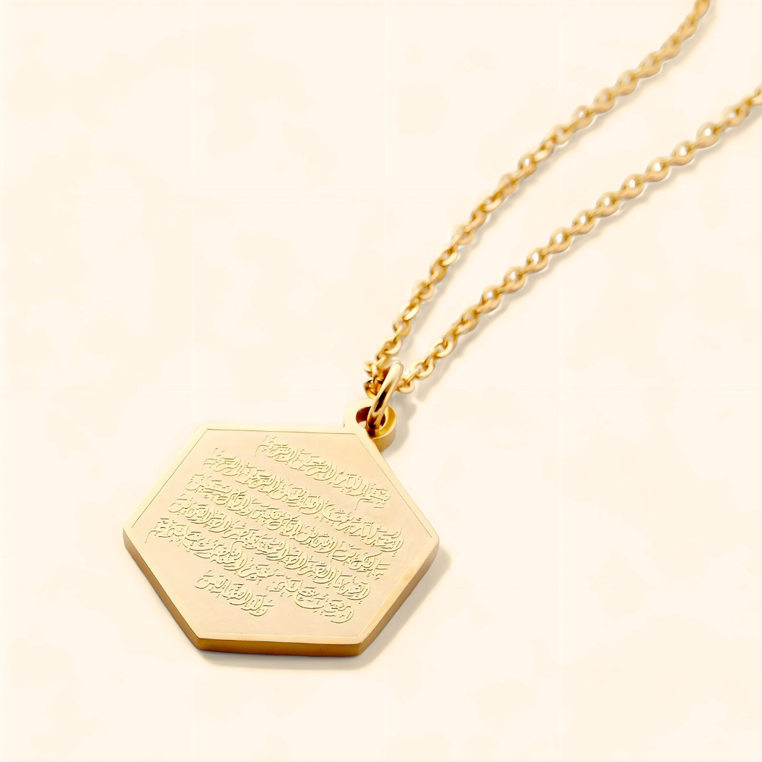 Surat Al-Fatiha Ketting