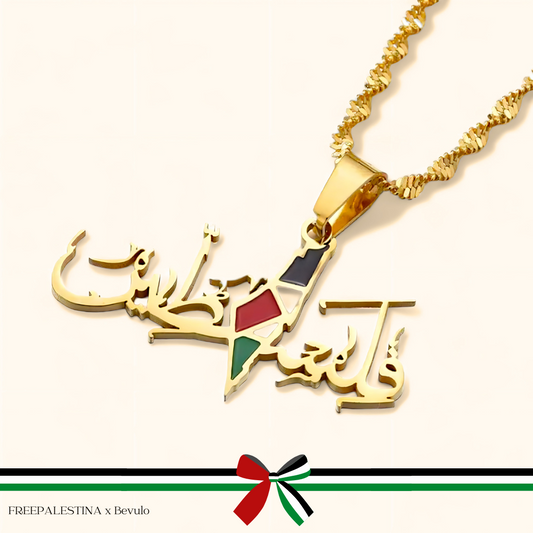 Palestina Ketting | FREEPALESTINA x Bevulo