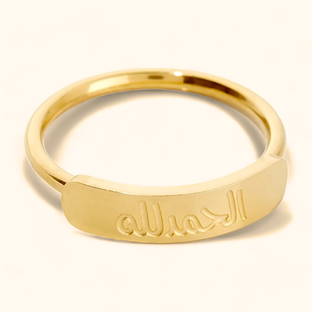 Alhamdulilah Ring