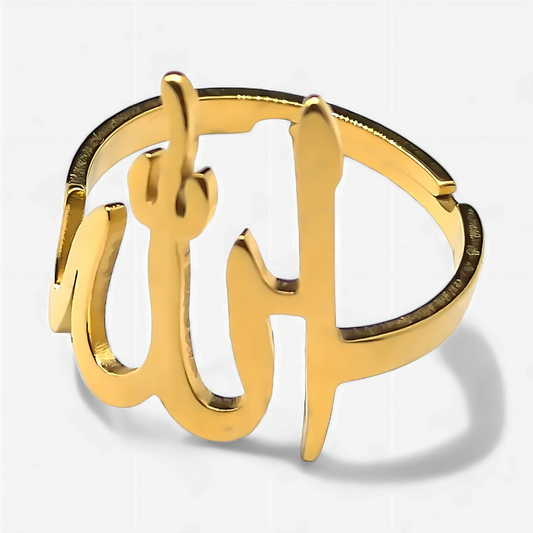 Allah Kalligrafie Ring