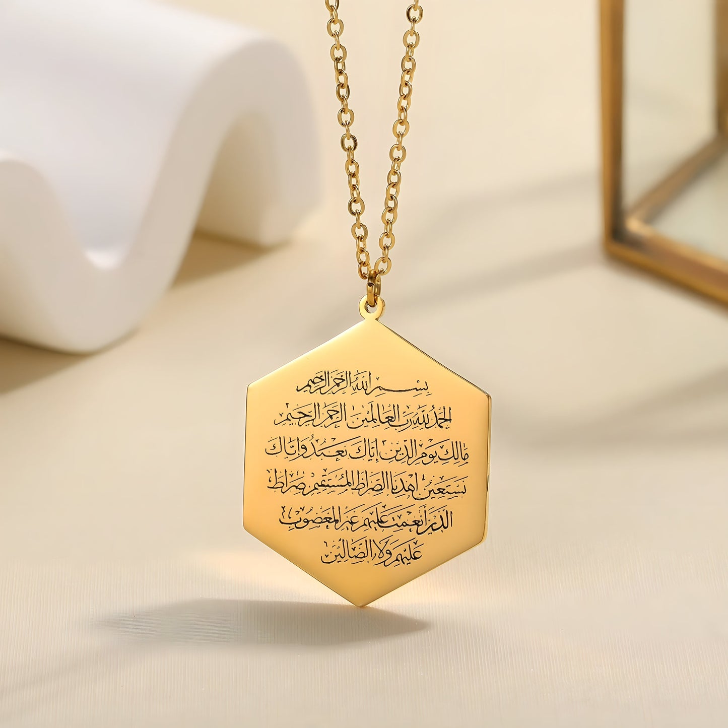 Surat Al-Fatiha Ketting