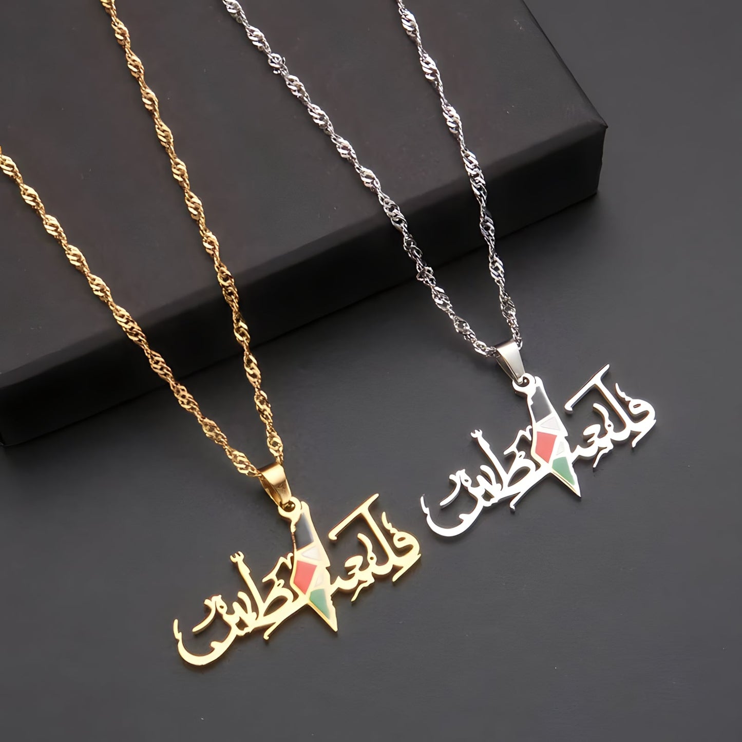 Palestina Ketting | FREEPALESTINA x Bevulo