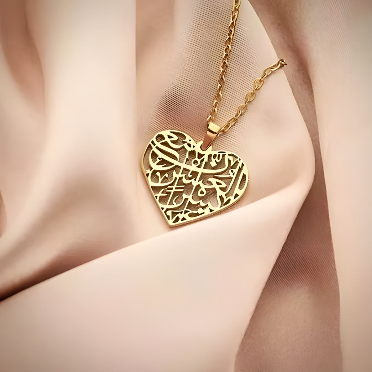 Islamitische Hart Ketting