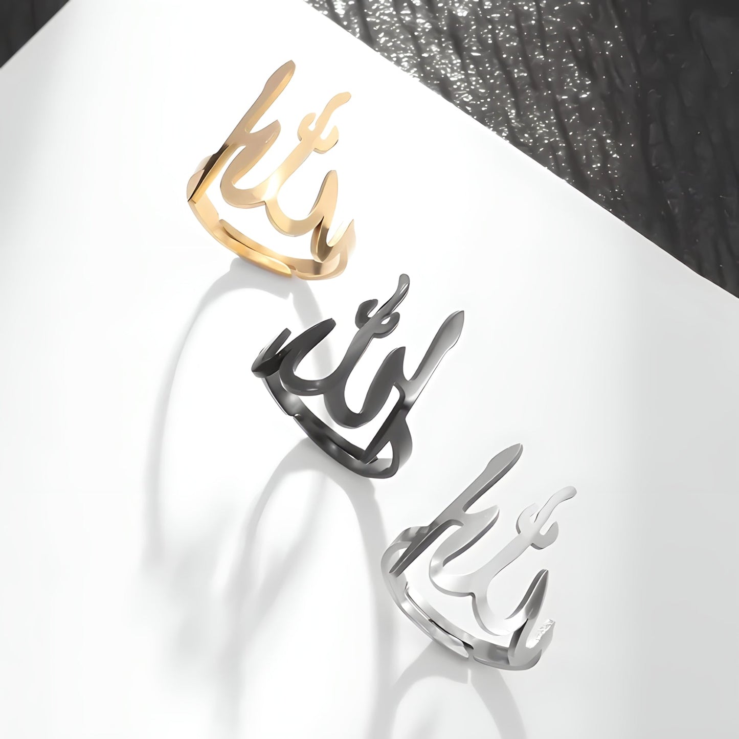 Allah Kalligrafie Ring