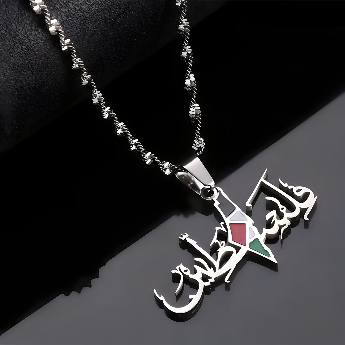 Palestina Ketting | FREEPALESTINA x Bevulo