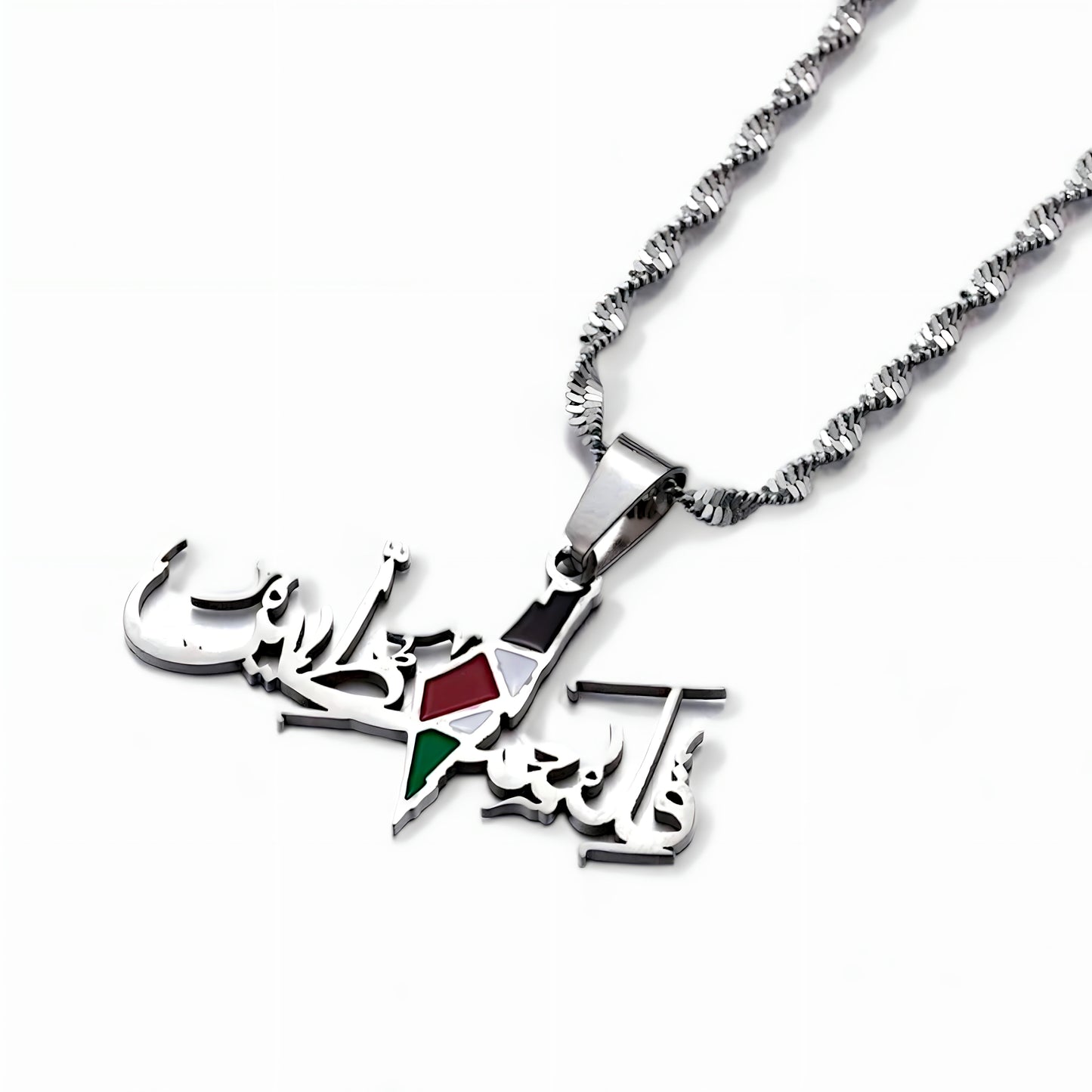 Palestina Ketting | FREEPALESTINA x Bevulo