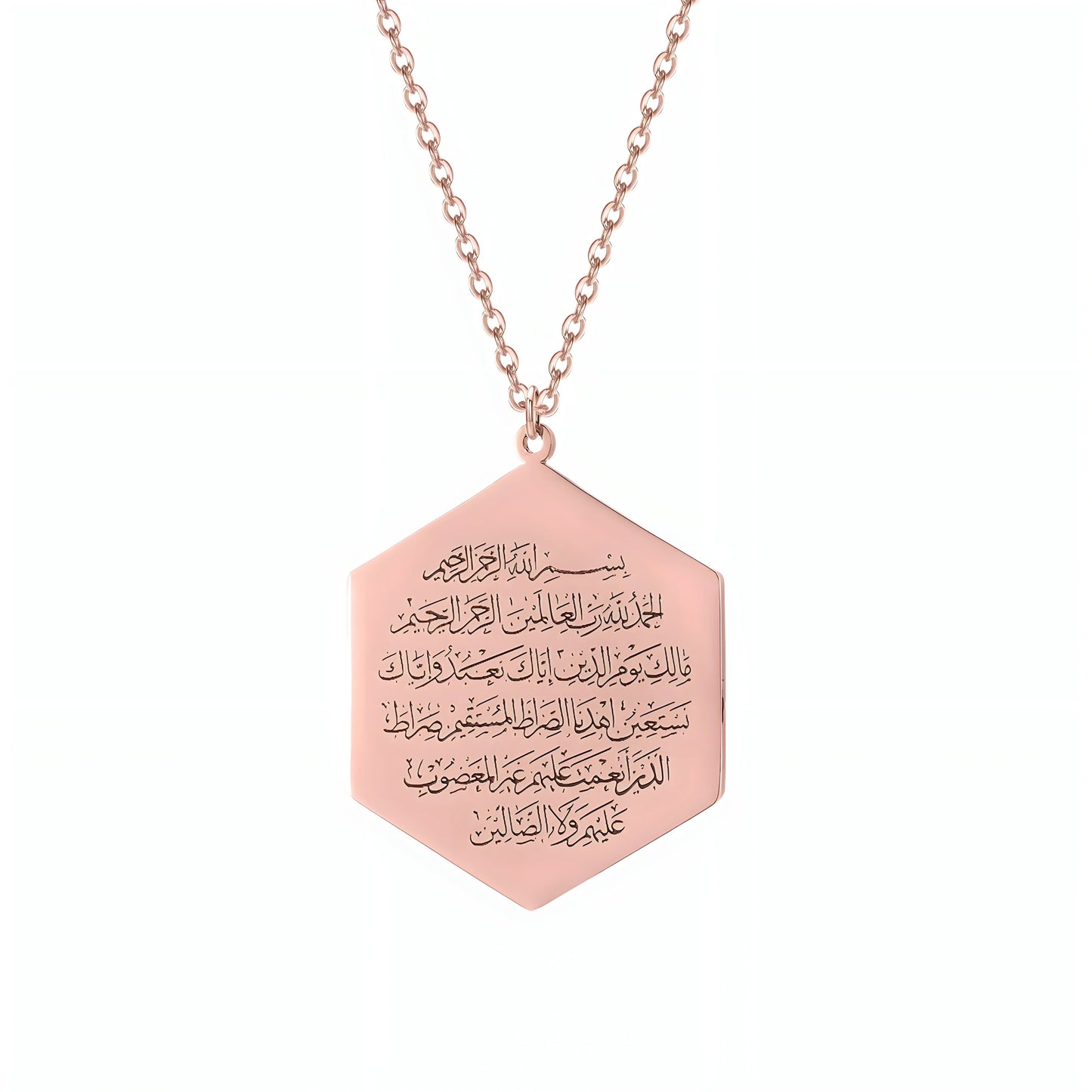 Surat Al-Fatiha Ketting