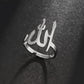 Allah Kalligrafie Ring